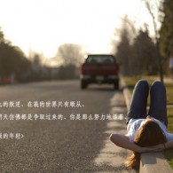 澳门开奖结果纪录